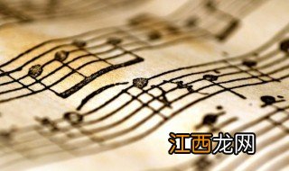 你要结婚了新郎不是我歌词谐音 你要结婚了新郎不是我歌词