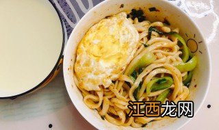 如何制作家庭版油泼面 家庭版油泼面做法介绍