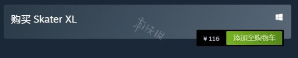 滑板XL多少钱 滑板XL游戏steam价格介绍