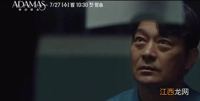 八月荒终结者，池晟和李钟硕，你选谁？