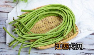 保存豆角的方法 怎么保存豆角