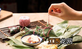 潮式粽子做法步骤 潮式粽子如何做