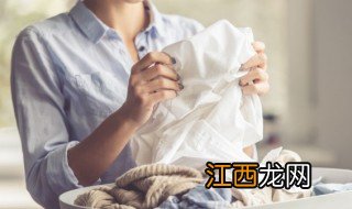 婴儿衣服上的奶渍发黄怎么清洗 婴儿衣服上的奶渍清洗技巧