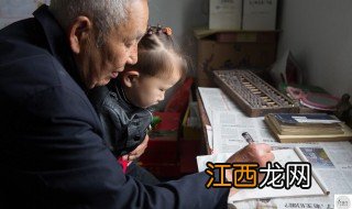 老人过早教孩子写字怎么办 对孩子有什么危害