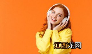 念任然歌词 念歌曲介绍