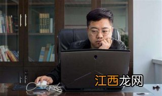 在工作中要注意什么？以下五点你必须注意