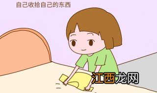 如何培养孩子的自理能力 可以让孩子看电视吗