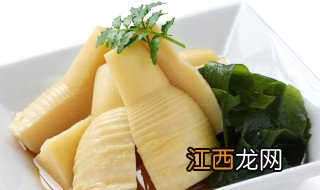 新鲜的笋煮熟可以冷冻吗 熟竹笋放冷冻可以保存多久？