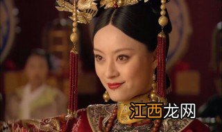 敬妃为什么没有孩子 小说里交代了吗