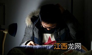 如何养成读书的习惯 这五个方面是最佳途径