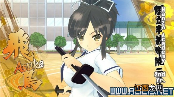 闪乱神乐桃色弹珠手柄怎么操作 北通手柄按键功能详解