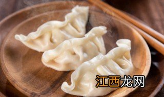 鲜肉韭菜蒸饺 鲜肉韭菜蒸饺的做法