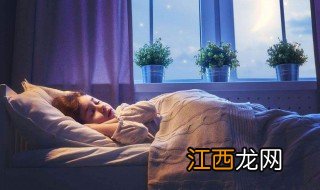 孩子跟父母睡的危害 主要有下面两个危害