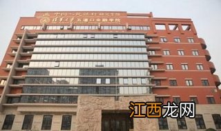 清华大学考研-五道口金融学院考研经验，掌握知识是根本