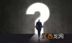 如何改变我们的思维方式