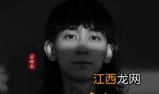 奉送歌词 奉送歌曲介绍