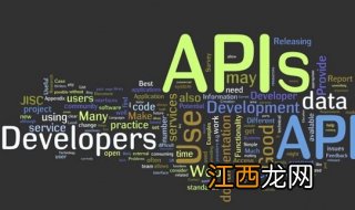 api