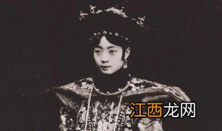 婉容孩子的父亲 相关历史为大家讲解