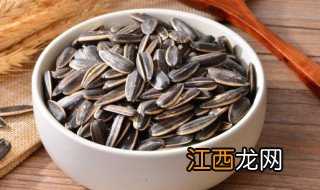 向日葵瓜子能生吃吗 向日葵瓜子能生吃吗有毒吗