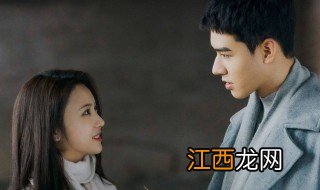 你好火焰蓝剧情介绍 你好火焰蓝剧情简介