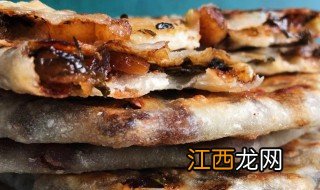 梅菜肉饼的做法 梅菜肉饼的制作方法