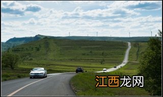 草原天路