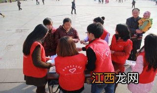 大学生社会实践