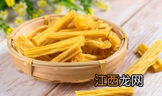 腐竹能生吃吗有营养吗 腐竹能生吃吗