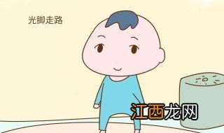 孩子光脚的五大好处 宝宝经常光脚丫有哪5大好处？