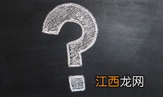 蓝湛第几集知道魏无羡剖丹 陈情令简介