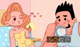 哺乳期男人应该做什么 哺乳期老公该怎么做