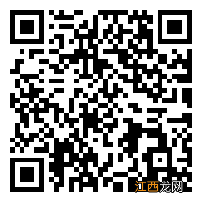 2022温州瓯海区第三期汽车消费券12月12日10点开抢