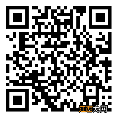 2022温州瓯海区第三期汽车消费券12月12日10点开抢