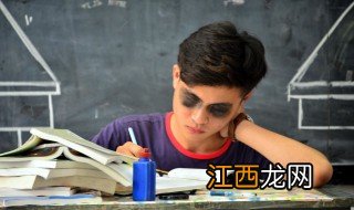 怎么让孩子爱上学习 需要注意这些内容