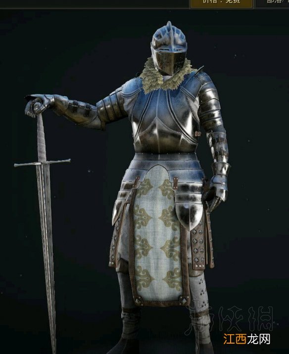 雷霆一击服装怎么搭配好 Mordhau装备搭配推荐