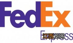 如何批量查询fedex联邦快递