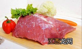 美味牛肉的做法