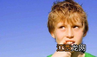 9岁儿童咬指甲怎么办 小孩子咬指甲怎么办