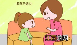 小孩爱发脾气怎么办 小孩爱发脾气怎么处理