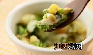 蔬菜辅食怎么做 如何做蔬菜辅食