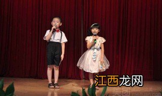 5岁孩子适合学口才吗 孩子学口才有用吗