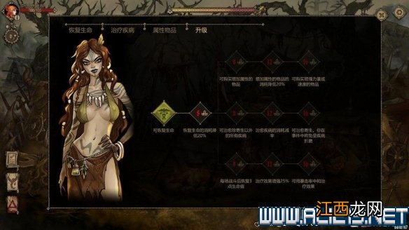 灰烬之牌新手玩法全面教学图文攻略 灰烬之牌游戏怎么玩 游戏特质