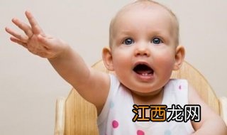 小孩子说话晚怎么办？快来了解一下情况吧