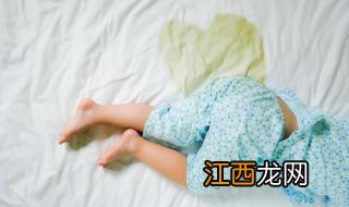 小孩尿床怎么办