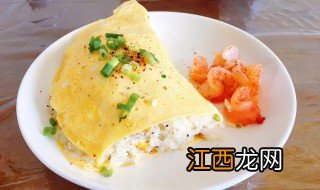 虾仁蛋包饭 虾仁蛋包饭做法