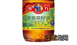 菜籽油哪里的最好