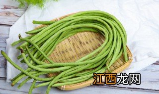 鱼香豇豆怎么做 制作鱼香豇豆的方法