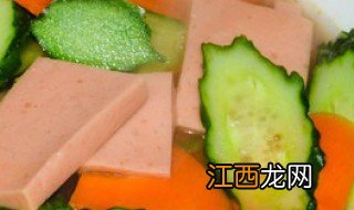 火腿黄瓜三鲜汤怎么做 火腿黄瓜三鲜汤的做法