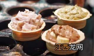 芋泥怎么做最简单 芋泥的简单做法