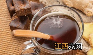 茴香籽红糖泡水的方法 茴香籽红糖泡水的步骤